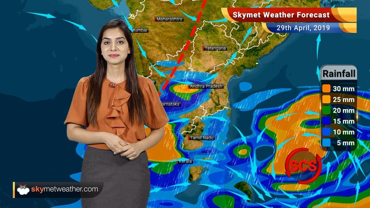 Weather Forecast” May. Dry weather. Погода Dry. Прогноз погоды Хайдарабад. Прочитайте прогноз погоды на 14 апреля 2020