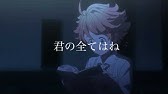 約束のネバーランド 1 12話 約束のネバーランド 1 12話