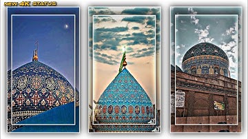 11vi Sharif coming soon yah🥰😍🤲🏻 Abdul Kadir Jilani gose Azam new status #islamic  #short #shorts