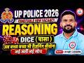 UP Police Reasoning Class🧠 | Dice | Reasoning Practice Set #10 | PK Sir