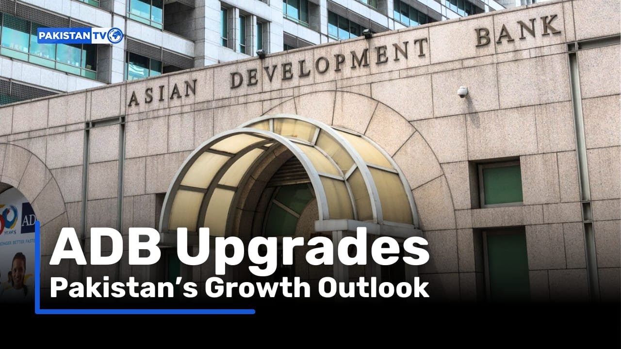 Азиатский банк развития (АБР) пересмотрел прогноз роста экономики Пакистана в сторону повышения, ...