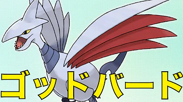 ポケモンoras ヒカル