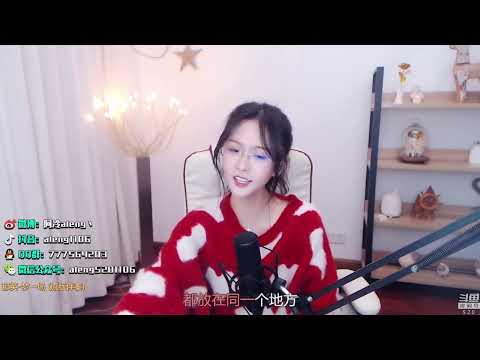 阿冷[夢一場][那英][純歌聲無雜音]