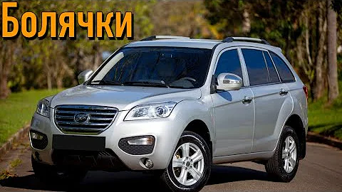 Lifan X60 проблемы | Надежность Лифан Х60 с пробегом