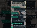 مكالمه حزينه التكمله نزلت دلوقتي خش شوفها فديو عظمه Elgerzawe 