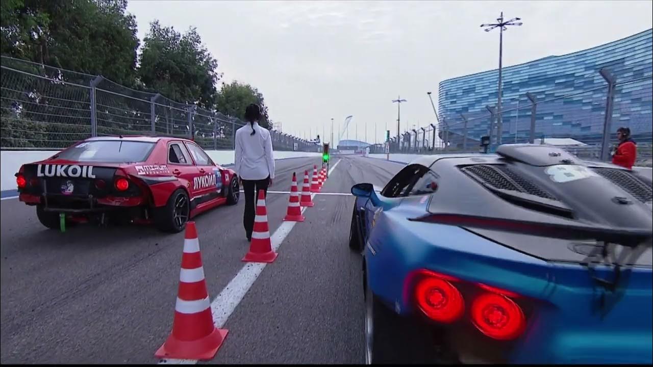 Drift 2019