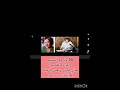 تسجيل نادر 50 عاما مع المستمع من هنا لندن اعده و قدمه هدى الرشيد و هاني العربي و فيه مفاجآت
