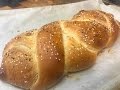 How To Make Choreg (Armenian Easter Bread)