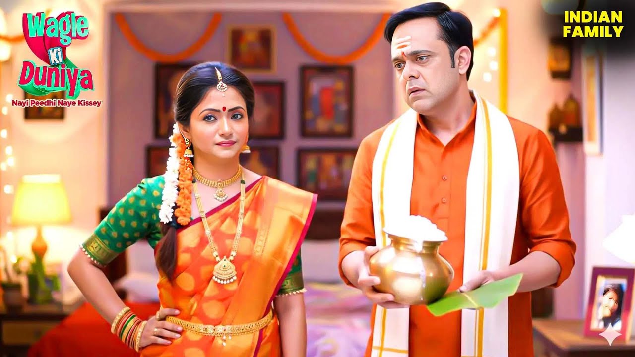 Pongal का धमाल! Rajesh का बवाल |Wagle Ki Duniya 2026| Comedy | Drama | WKD|