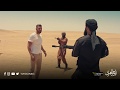 مسلسل أبو عمر المصري أحمد عز في موقف لا يحسد عليه جماعة الشيخ حمزه تحاصر النسر الخائن في الصحراء 