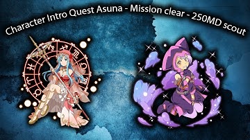 Sword Art Online (Memory Defrag) - Character Intro Quest Asuna - Mission Clear - 250MD Scout