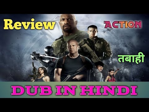 g.i.joe-:-retaliation-:-review-|-hollywood-movie-dub-in-hindi-|-dwyane-johnson