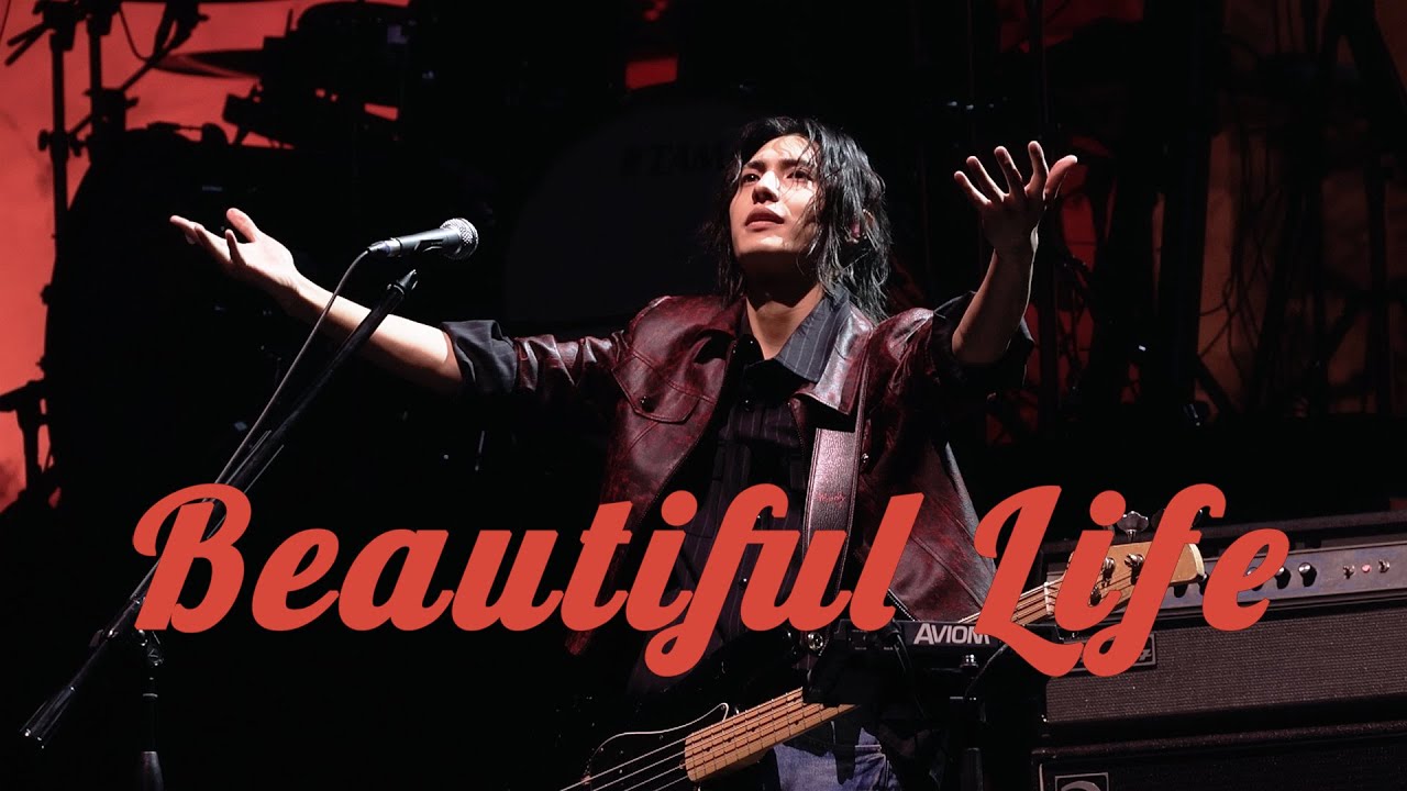 251123 Beautiful Life - Xdinary Heroes 주연 JOOYEON ; Beautiful Mind World Tour FINALE