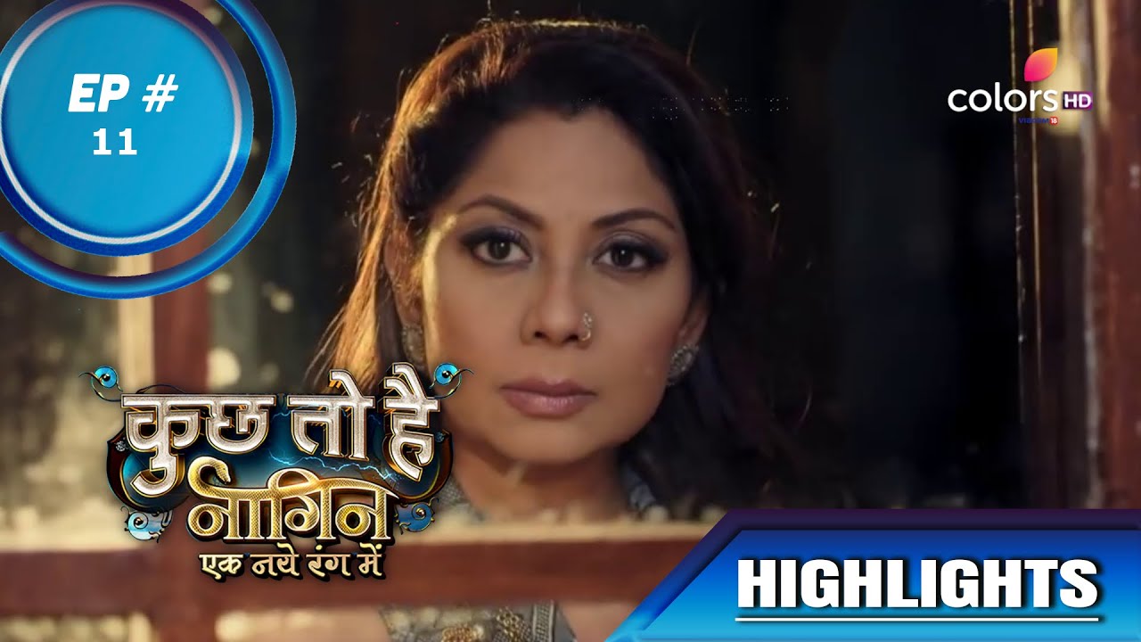 Download Kuch Toh Hai | कुछ तो है | Episode 11 | Priya Has Walked Into The Trap