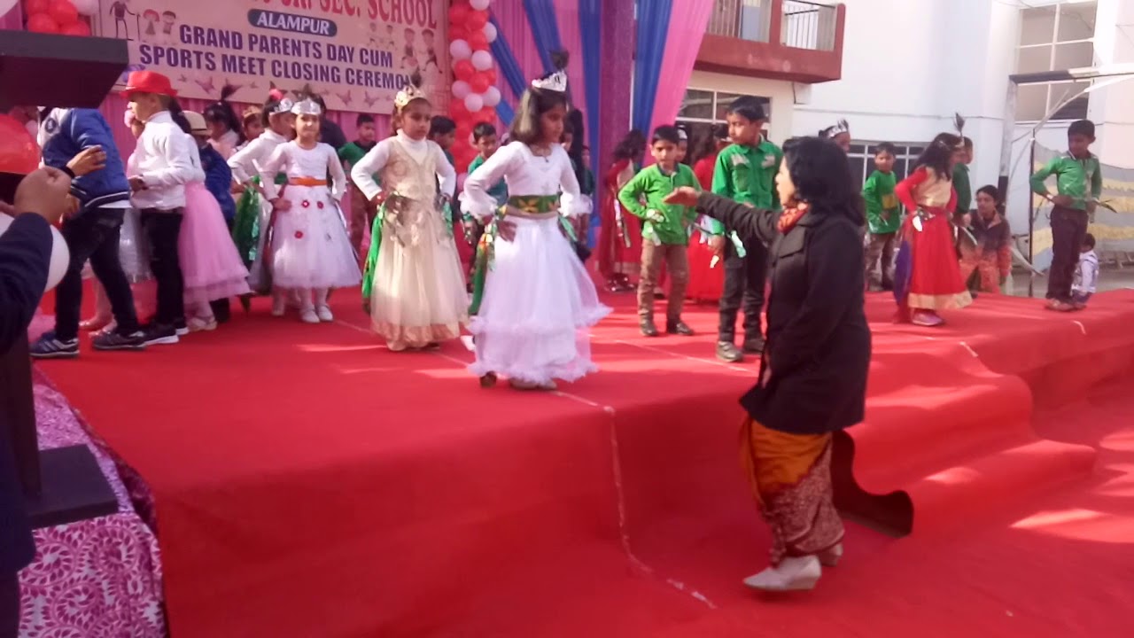 DAV Alampur YouTube 109