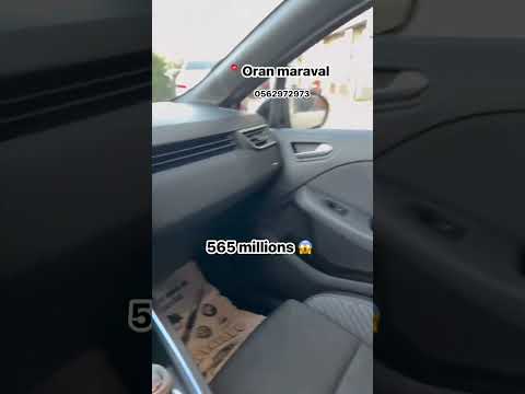 اسعار سوق السيارات في الجزائر اسعار سوق السيارات المستعمله في الجزائر اليوم  ملخر