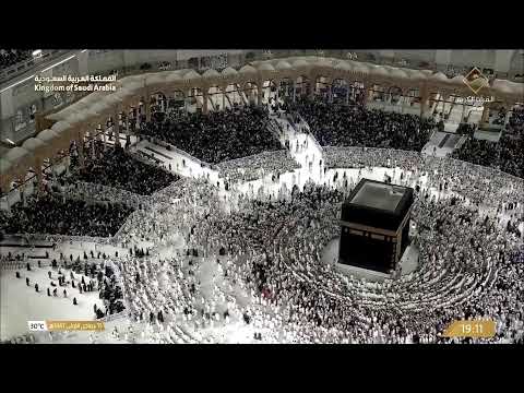Makkah Live HD Mecca Live Makkah Live Today Now 