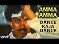 Amma amma song  dance raja dance  vinod raj sangeetha  spbalasubrahmanyam