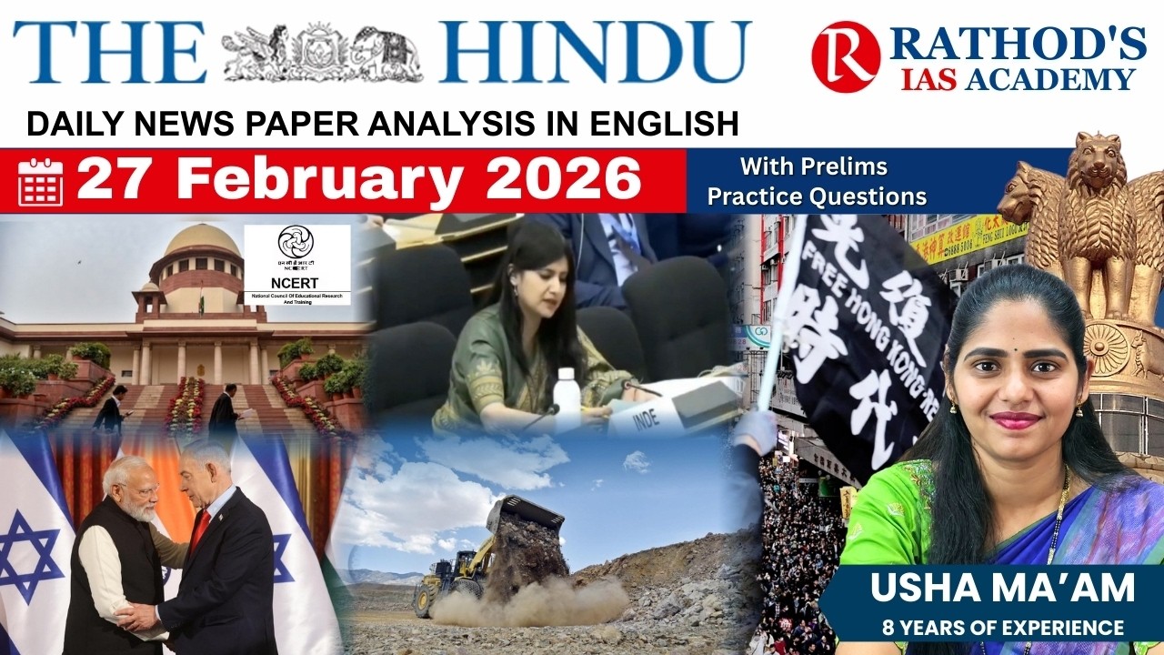 The Hindu newspaper analysis 27 February 2026 / UPSC Daily current affairs | The Hindu #upsc