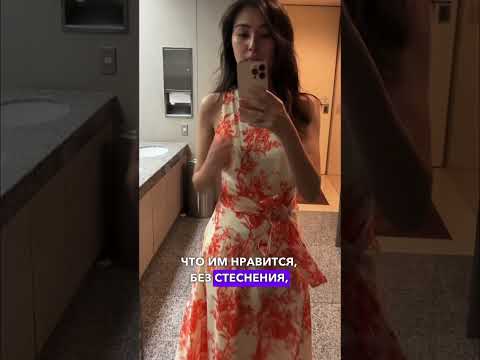 Японские девушки поделились, что им нравится в иностранцах. #япония