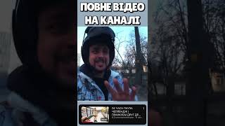 ПАУЗА ЧЕЛЕНДЖ і ДРІФТ в БАГАЖНИКУ!