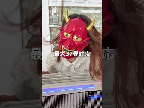 YouTuberレビュー動画