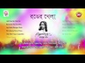 Ranger Khela | Basanter Rabindra Sangeet | Shaan | Srikanto | Kumar Sanu | Alka Yagnik | Kavita