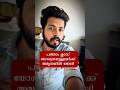 പത്താം ക്ലാസ് യോഗ്യതയുള്ളവർക്ക് അമൃതയിൽ ഡയറക്റ്റ് ജോലിയവസരം| Job vacancies in Amritha