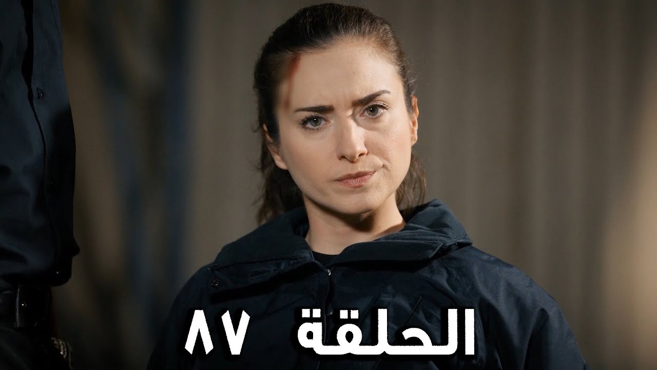 مسلسل الفريق الأول الحلقة 87 الثالث مدبلج  |   FULL HD