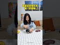Discover the Secret to Flawless Skin! - 中文版