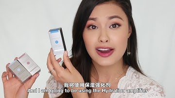 Artistry Signature Select Personalized Serum with Morgan Stewart (90s cut)