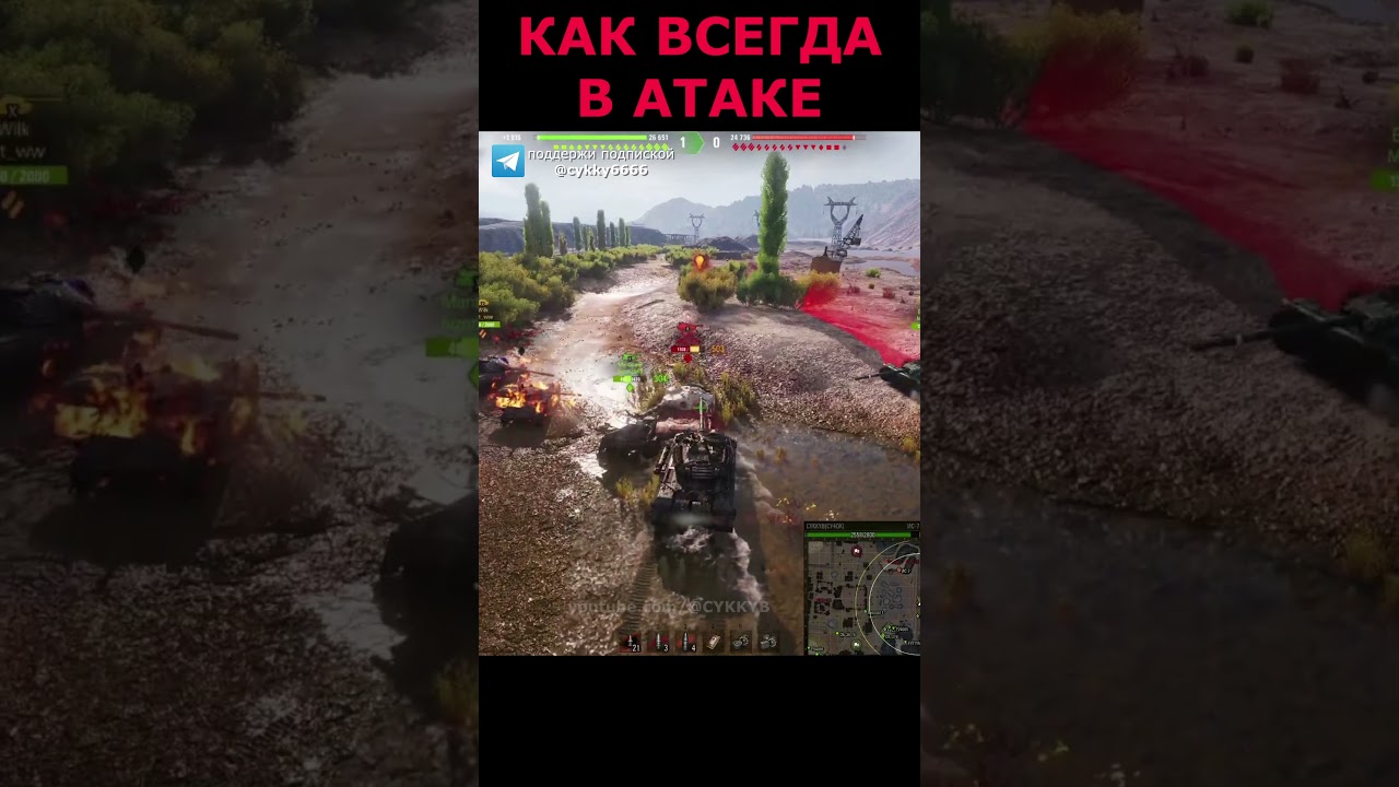 не дали убить деда