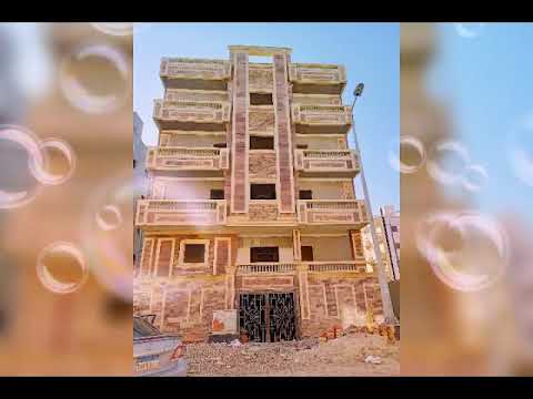 دمياط الجديدة