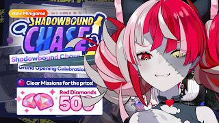 【hololive Dreams】 NEW MINIGAME?? CATCH ME IF YOU CAN!! 【Kureiji Ollie】 screenshot 1