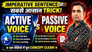 imperative sentence ki active and passive voice
