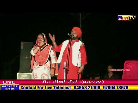 mai margi tere te dil a gyea mundyea faridkotiea || bhinde shah rajowaliea jaspreet jassi M Live TV