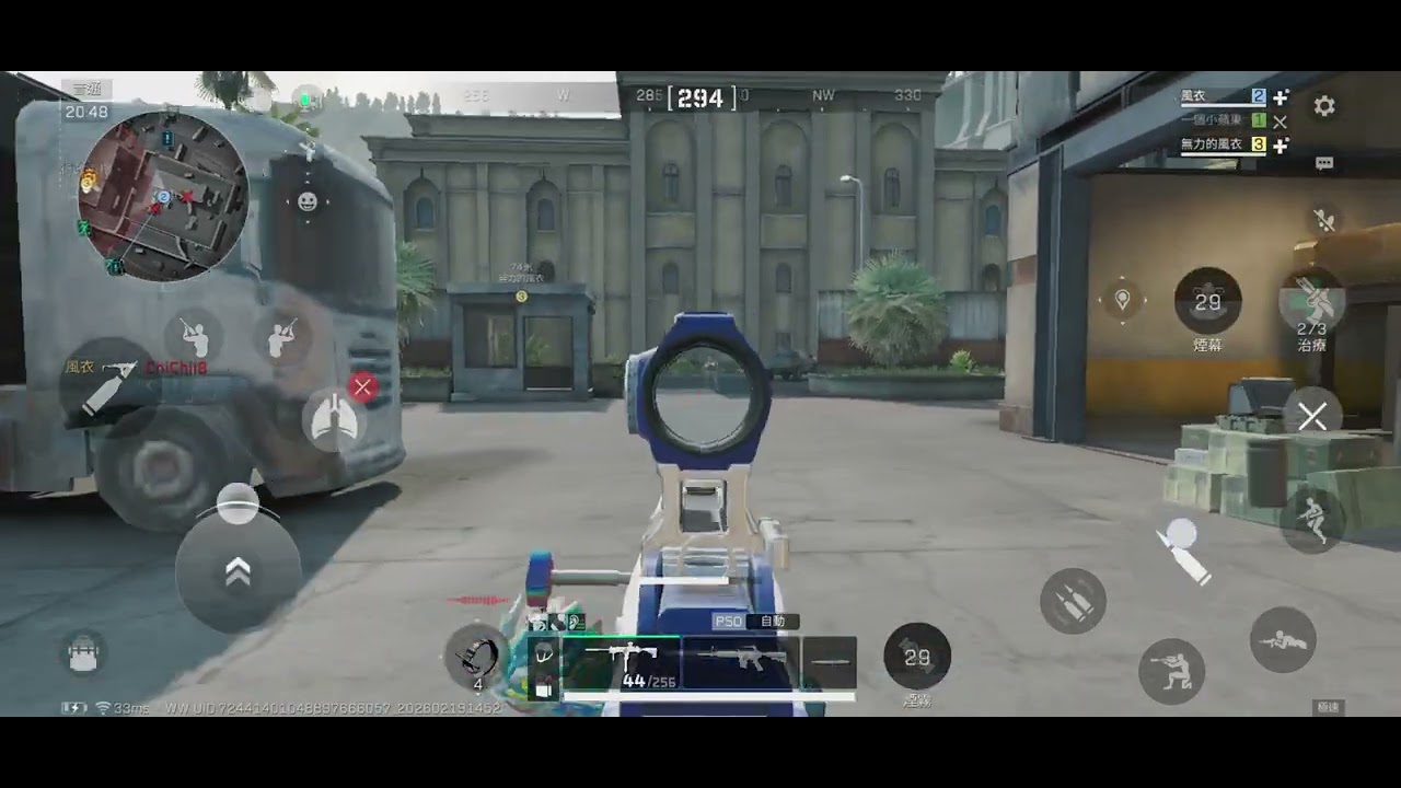 勇闖大壩第一天