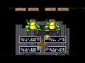 RSR: Lufia &amp; the Fortress of Doom  (Fortress of Doom) - (Sheran)