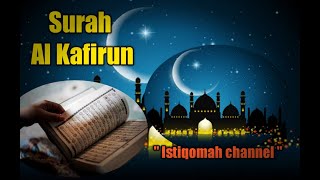 Surah al-kafirun merdu (no copyright)