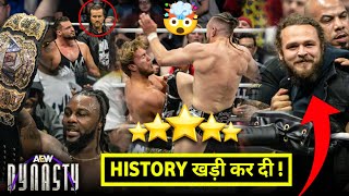 AEW Dynasty 2024 HIGHLIGHTS : New Champion ! 🤩 Ospreay GOAT Ever + Bryan Done & Jack Perry Return..