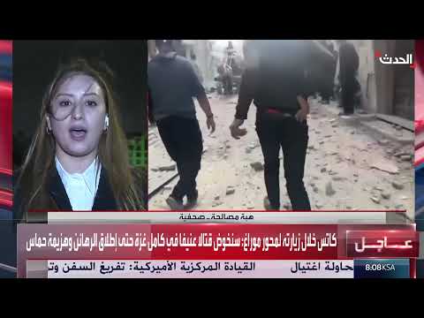 صحافية: إسرائيل تعمل على تقطيع أوصال غزة