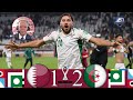 مساء الفل للناس الكل المبارة الدراماتكية في اخر لحظات 9 90 الجزائر امام قطر كاس العرب 2021