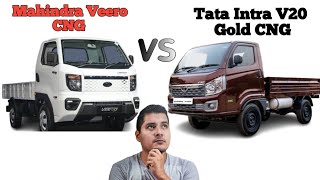 Mahindra Veero Cng Vs Tata Intra V20 Gold Cngintra V20 Gold Cng Vs Veero Cng Comparison