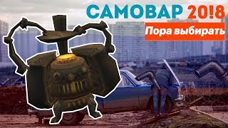 РУССКИЕ В VRchat - МОНТАЖ, СМЕШНЫЕ МОМЕНТЫ [VRchat...