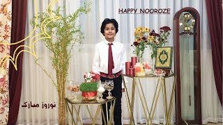 Nowruz |نوروز 1400|  عید نوروز | دکلمه خوانی فرهان وقتی کلاس اول بود