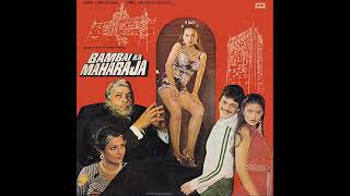 Kishore Kumar Too Jahan Jayegi vinyl 1980