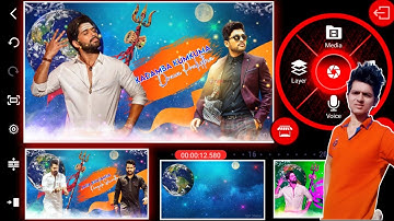 Next Level Attitude Status kine master editing videos trending lyrical status boys Attitude Status