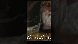 تاج پوشی امام زمانہ علیہ السلام مبارک ہو اور عید زہرا سلام اللہ علیہا مبارک ہو ?????