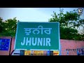  teaser  documentary jhunir