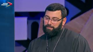 Межконфессиональные отношения I Национальные интересы